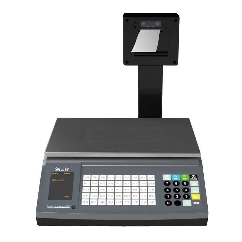 IOT系列溯源秤 农贸市场专用