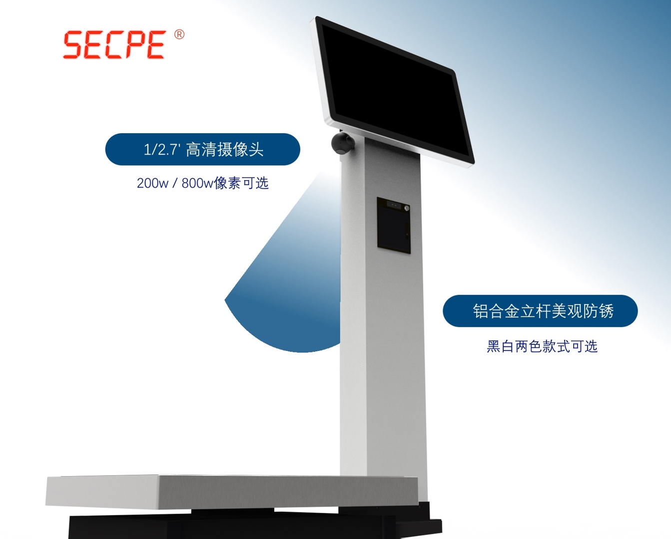 铝合金立杆美观防锈